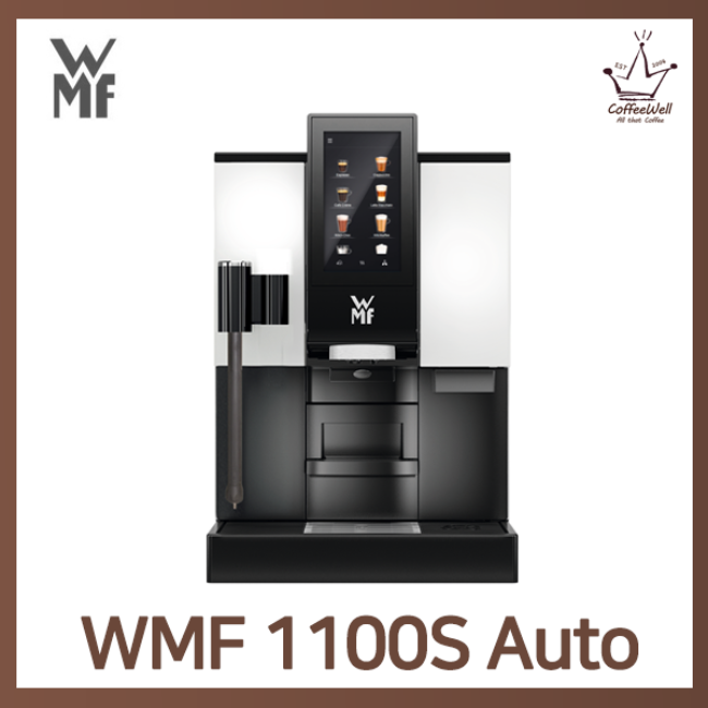 WMF 1100S Auto