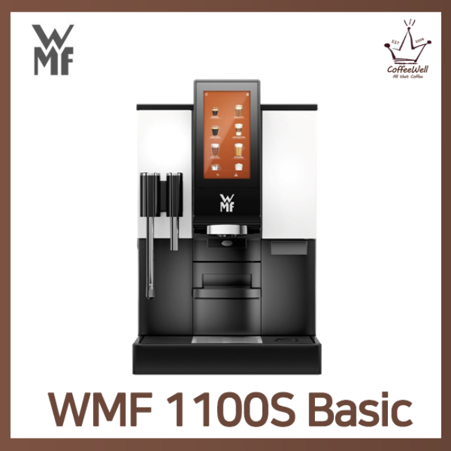 WMF 1100S Basic