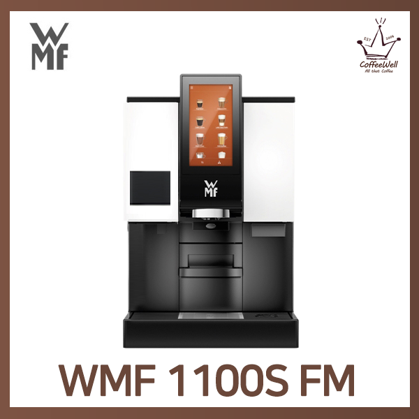 WMF 1100S FM